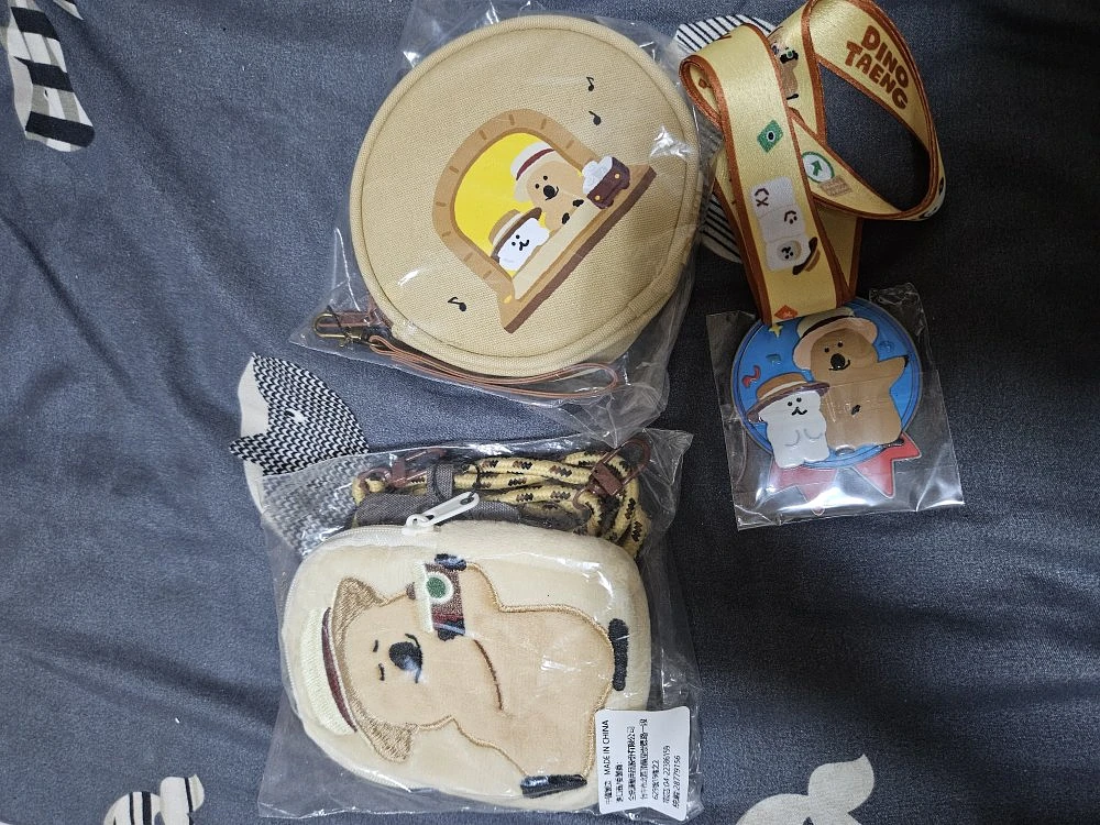 DINOTAENG短尾矮袋鼠 商品圖片