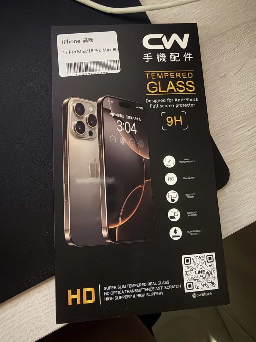 17PRO MAX/18PRO MAX滿版玻璃貼 商品圖片
