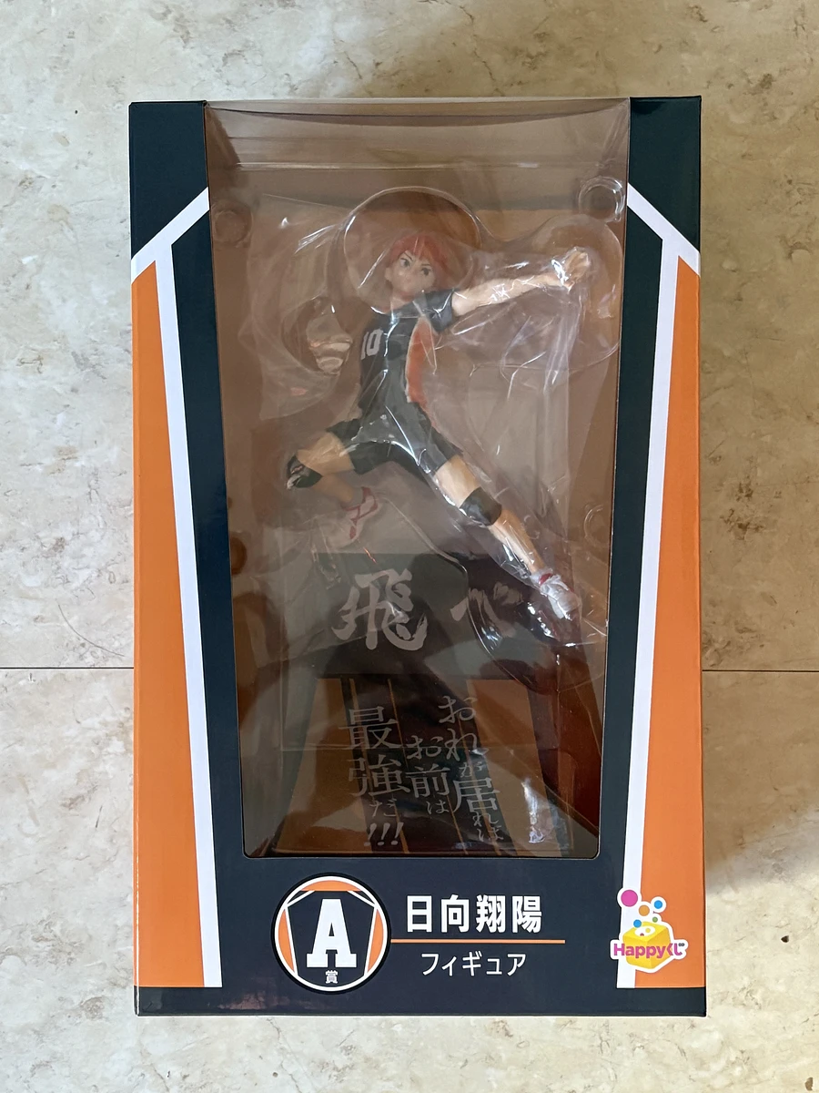排球少年一番賞 Happy賞 A賞 日向翔陽 商品圖片