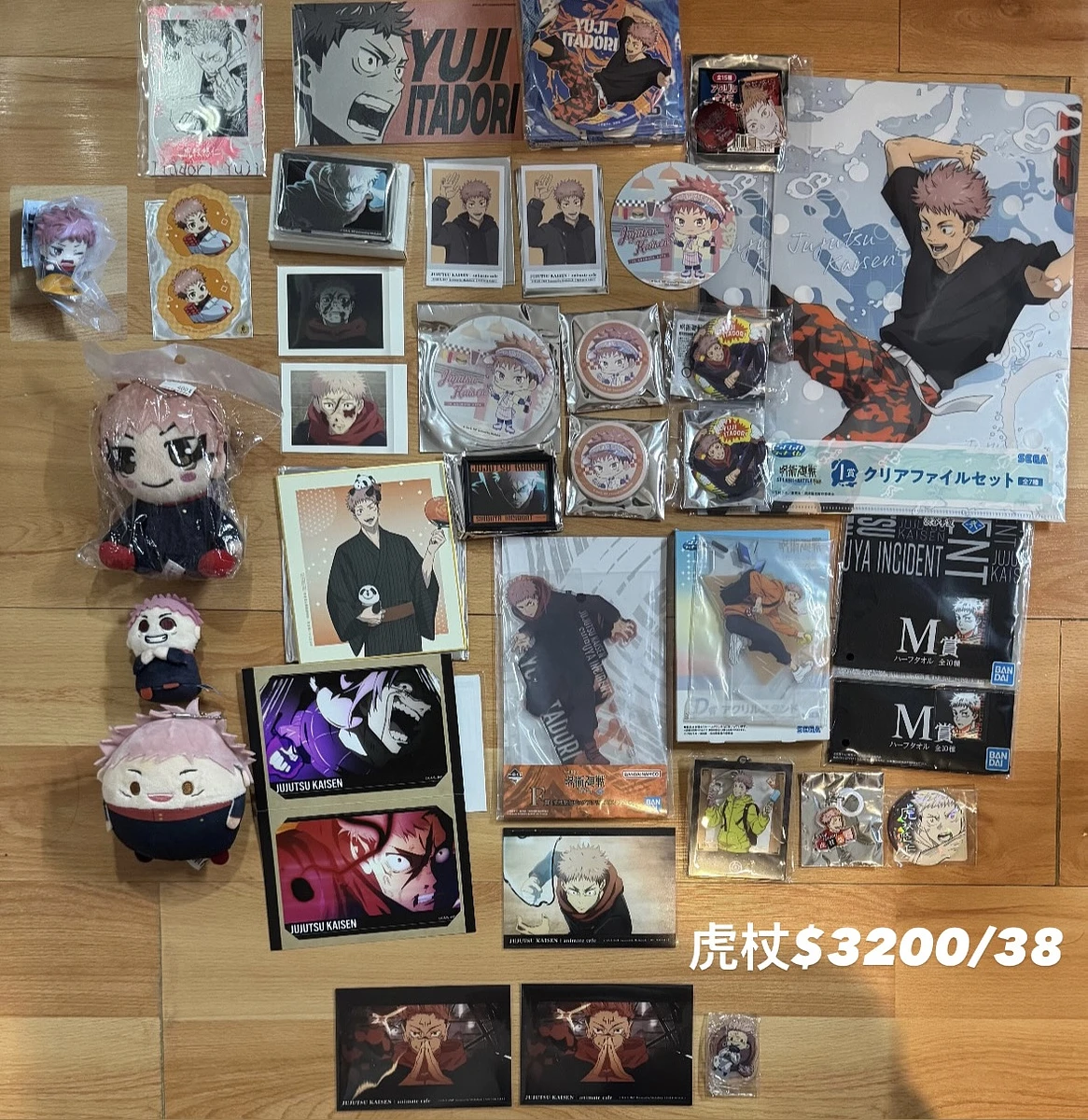 咒術迴戰 虎杖 冥冥 歌姬 美美子菜菜子 脹相 黑井 豬野 日下部 灰原 硝子  圖片 5