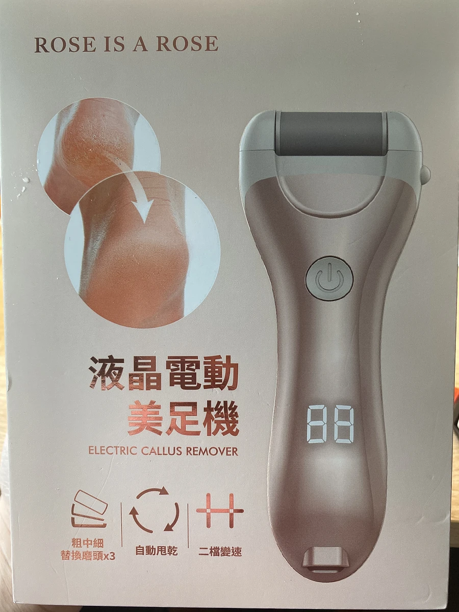 贈送 圖片 2