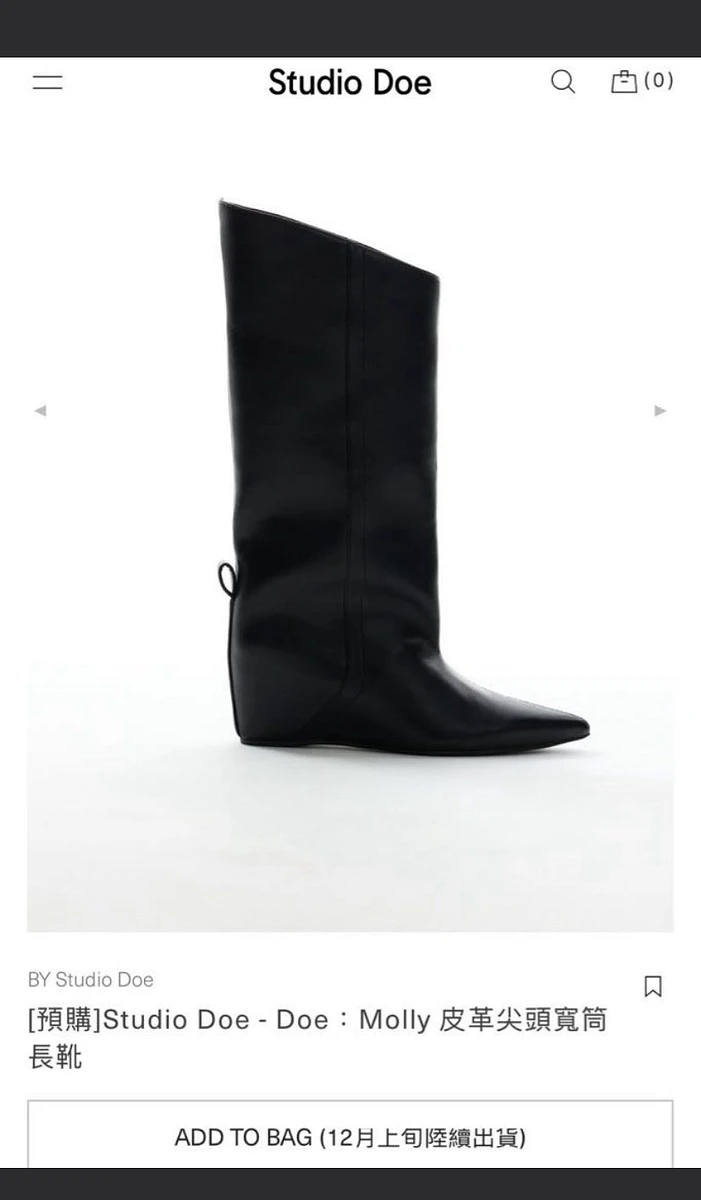 Studio doe 40號 商品圖片