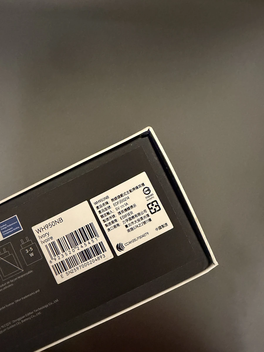 EDIFIER WH950NB 降噪耳機🎧 圖片 2