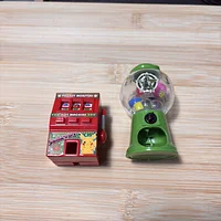 遊樂場扭蛋（皆可運作）