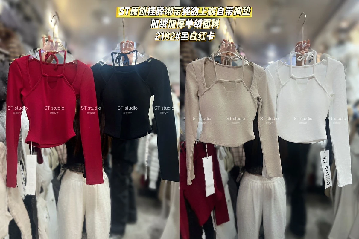 掛脖綁帶短版上衣 商品圖片