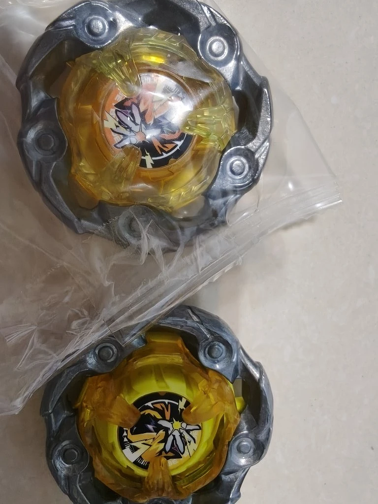 賣UX04異色神杖-異色爆刃 商品圖片