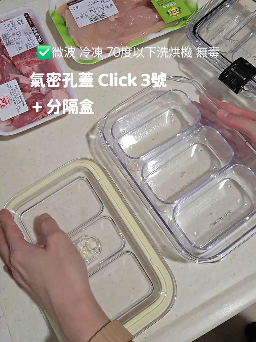 魔術網路有限公司 廣告圖片 4