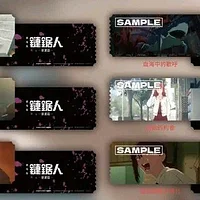 鏈鋸人蕾潔篇 6張票卡組 可議價