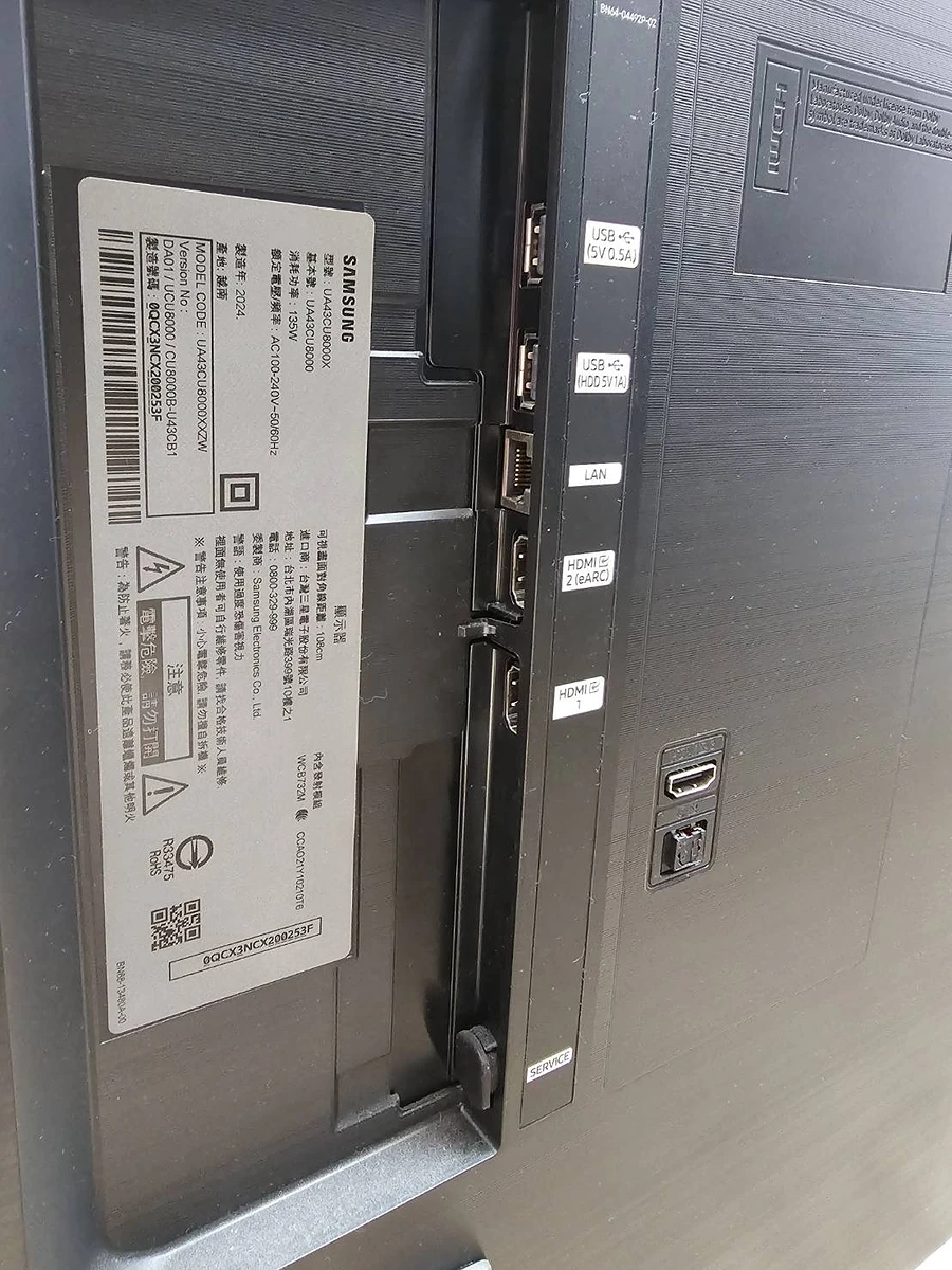 ⭐️二手⭐️三星4K 43吋網路電視 商品圖片