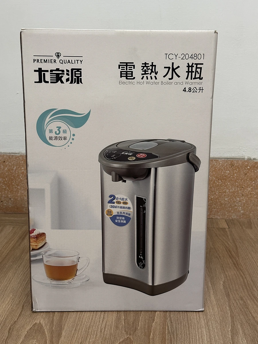 大家源 4.8L電熱水瓶TCY-204801 圖片 4
