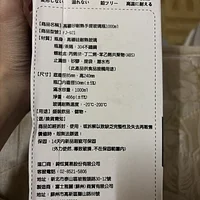 手提玻璃杯1000ml