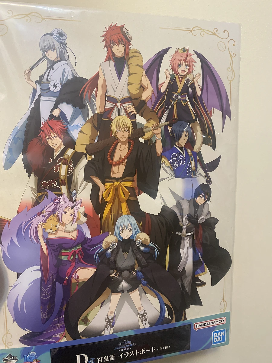 轉生史萊姆一番賞D賞 商品圖片