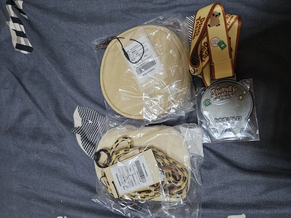 DINOTAENG短尾矮袋鼠 圖片 2