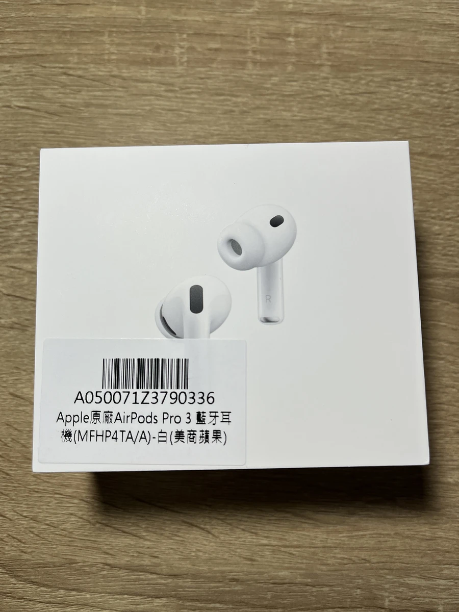 熱騰騰未拆封全新Apple AirPods pro3白色藍牙耳機￼ 商品圖片