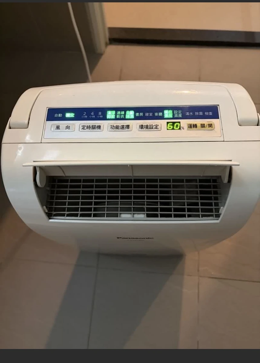 空氣清淨除濕機-國際牌 Panasonic F-Y101BW 商品圖片
