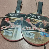 成功牌 練習級桌球拍2入