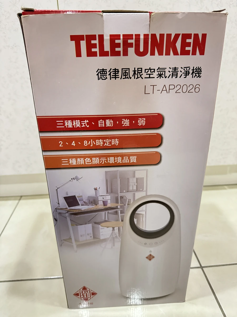 德律風根空氣清淨機 圖片 4