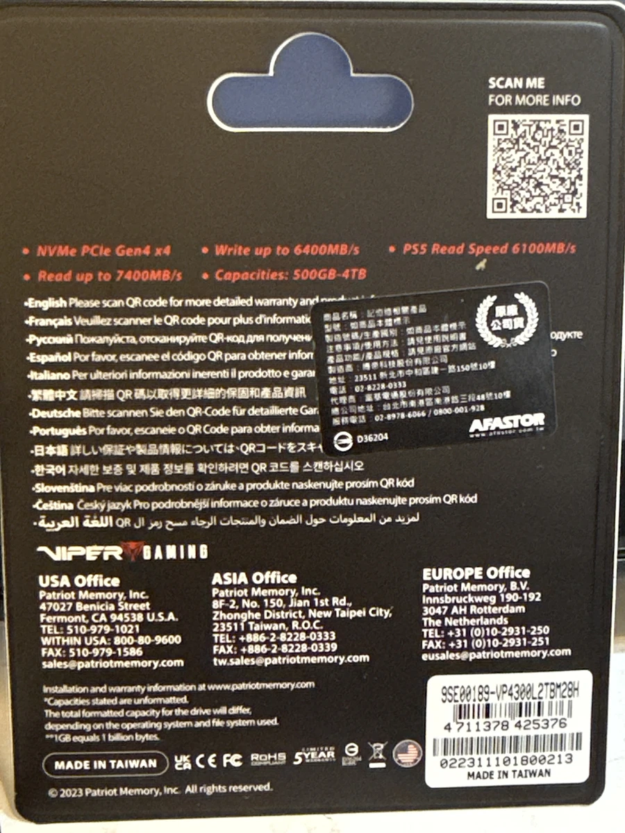 VP4300 lite 2TB M.2 PCLe 圖片 2