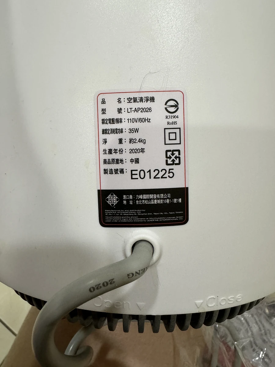 德律風根空氣清淨機 圖片 2