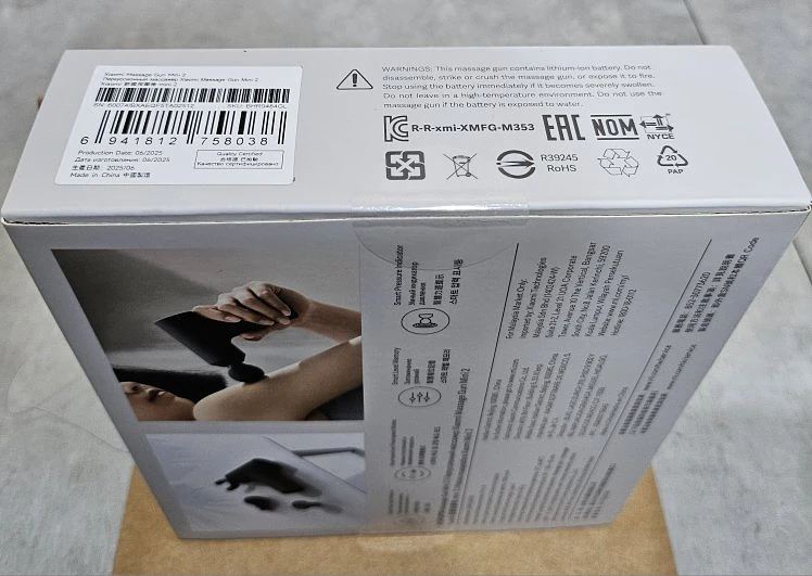 Xiaomi 筋膜按摩槍mini 2 圖片 3