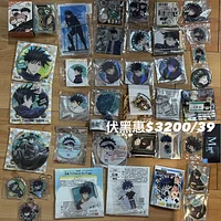 咒術迴戰 伏黑惠狗卷真希真依釘崎東堂加茂與幸吉三輪霞真人西宮吉野順平