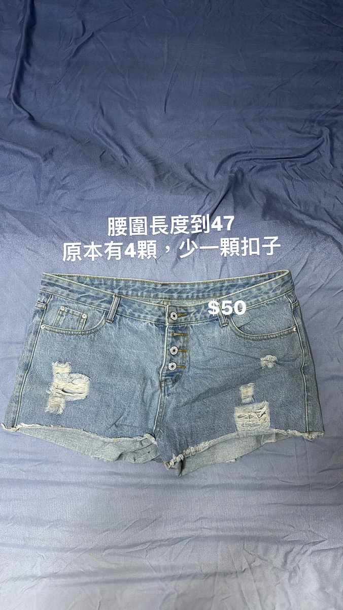 二手褲子 圖片 3