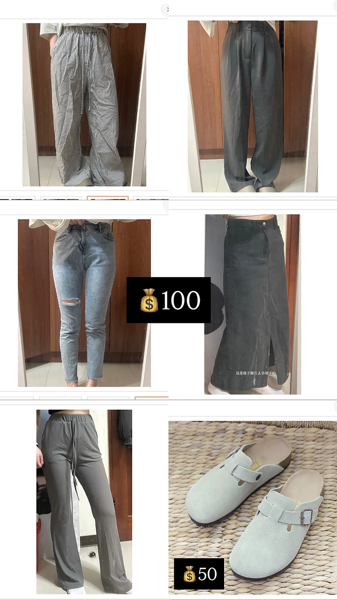 小背心吊帶外套罩衫 圖片 2