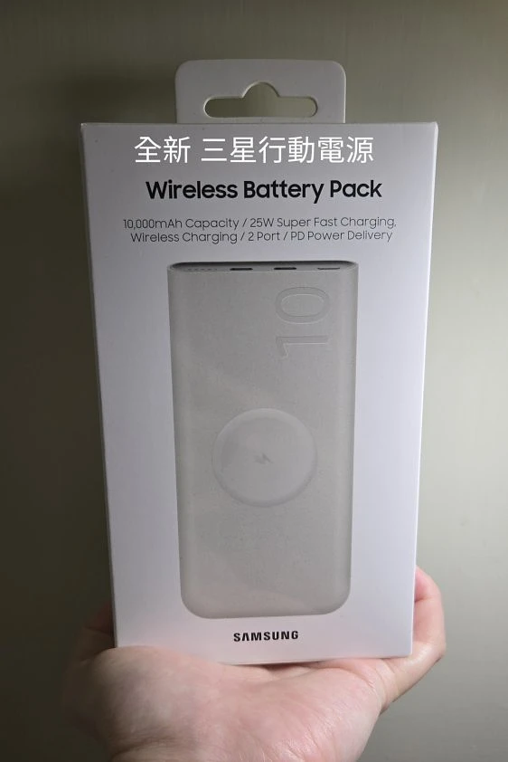 三星 Samsung 行動電源 雙向閃電快充 10000mah 25W  P3400  商品圖片