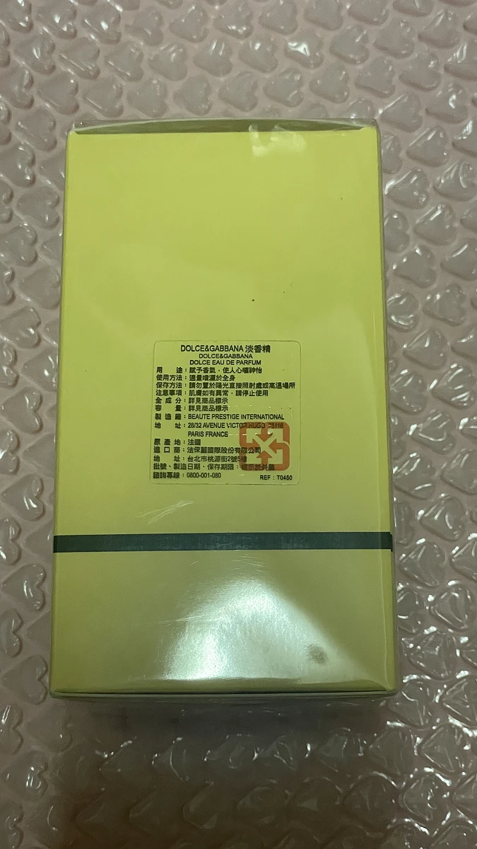 DOLCE & GABBANA香水 圖片 2