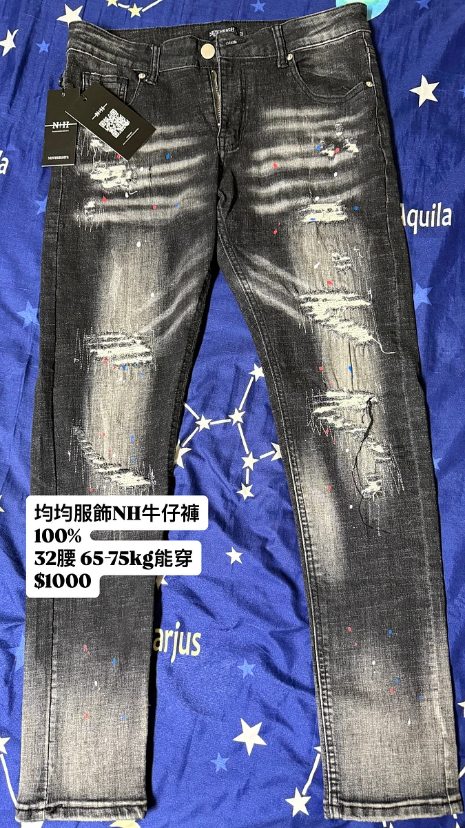 二手衣出清 圖片 5