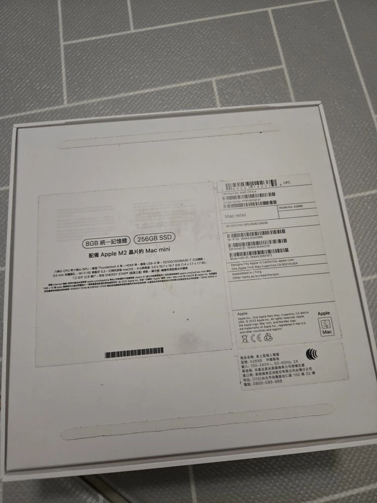 Mac mini 8GB M2 圖片 5