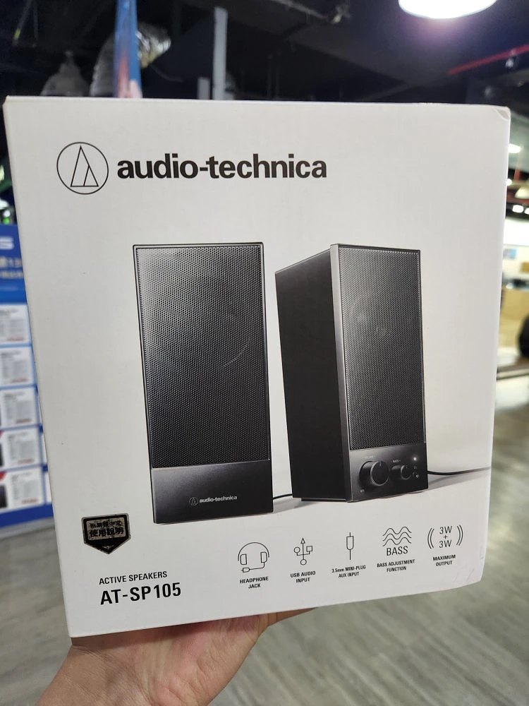 鐵三角 AT-SP105 喇叭 商品圖片
