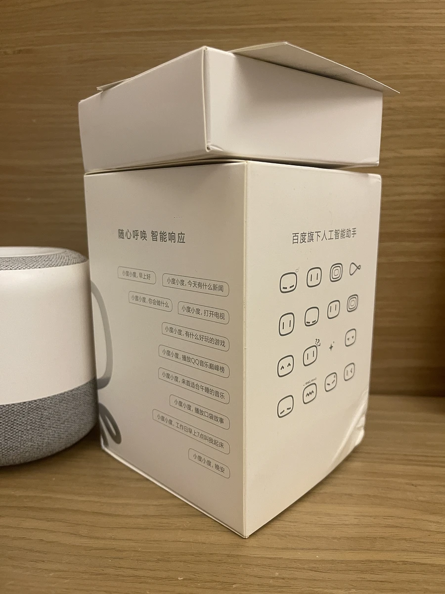 小度藍牙Ai 人工智能音響 喇叭 圖片 4