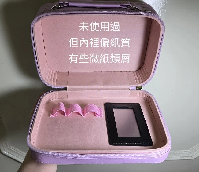 卡皮巴拉 硬殼 化妝包 圖片 3