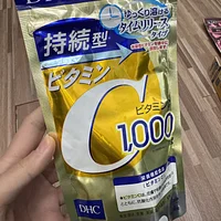 日本帶回/全新 DHC 持續型維他命C (60日份/240粒)