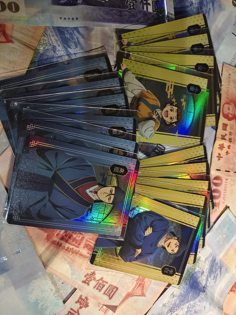 動漫小卡 圖片 2