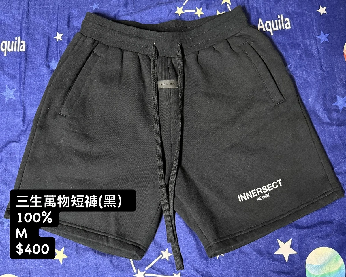 二手衣出清 圖片 3