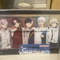 防風少年一番賞