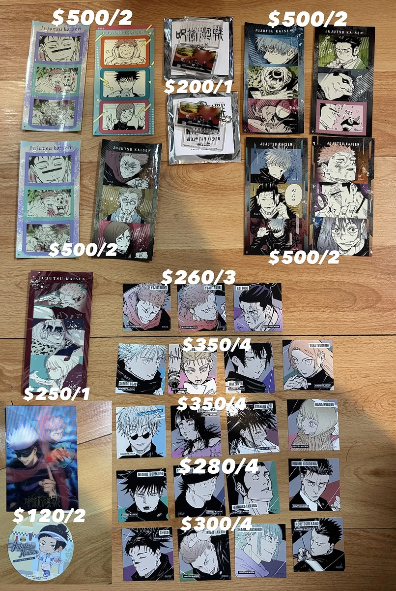 咒術迴戰 五條 圖片 2