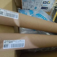 五月天螢光棒×2