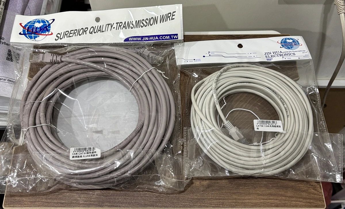 網路線 商品圖片