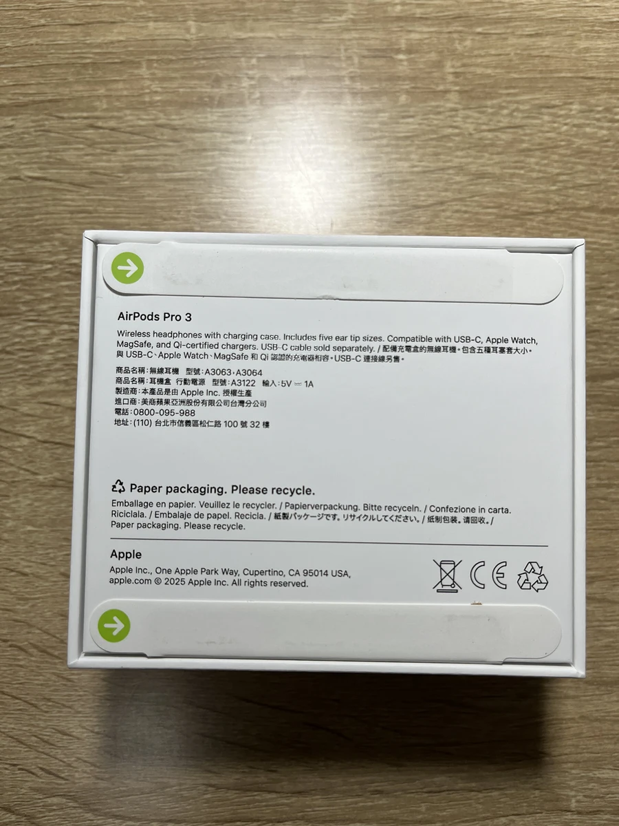 熱騰騰未拆封全新Apple AirPods pro3白色藍牙耳機￼ 圖片 2