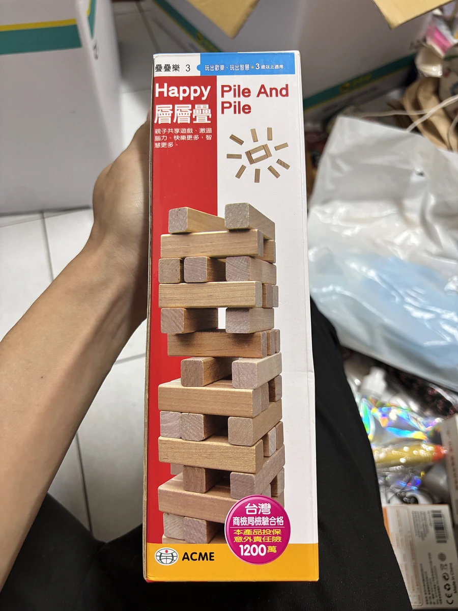 積木  商品圖片