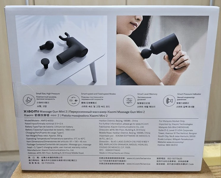 Xiaomi 筋膜按摩槍mini 2 圖片 2