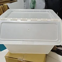 收納箱