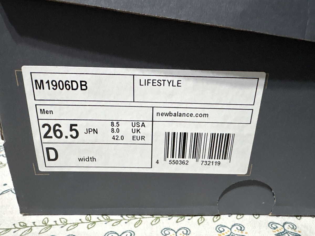 New Balance 1906DB 圖片 2