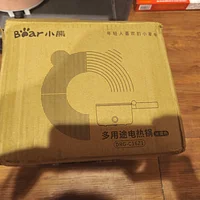 Bear electric hotpot