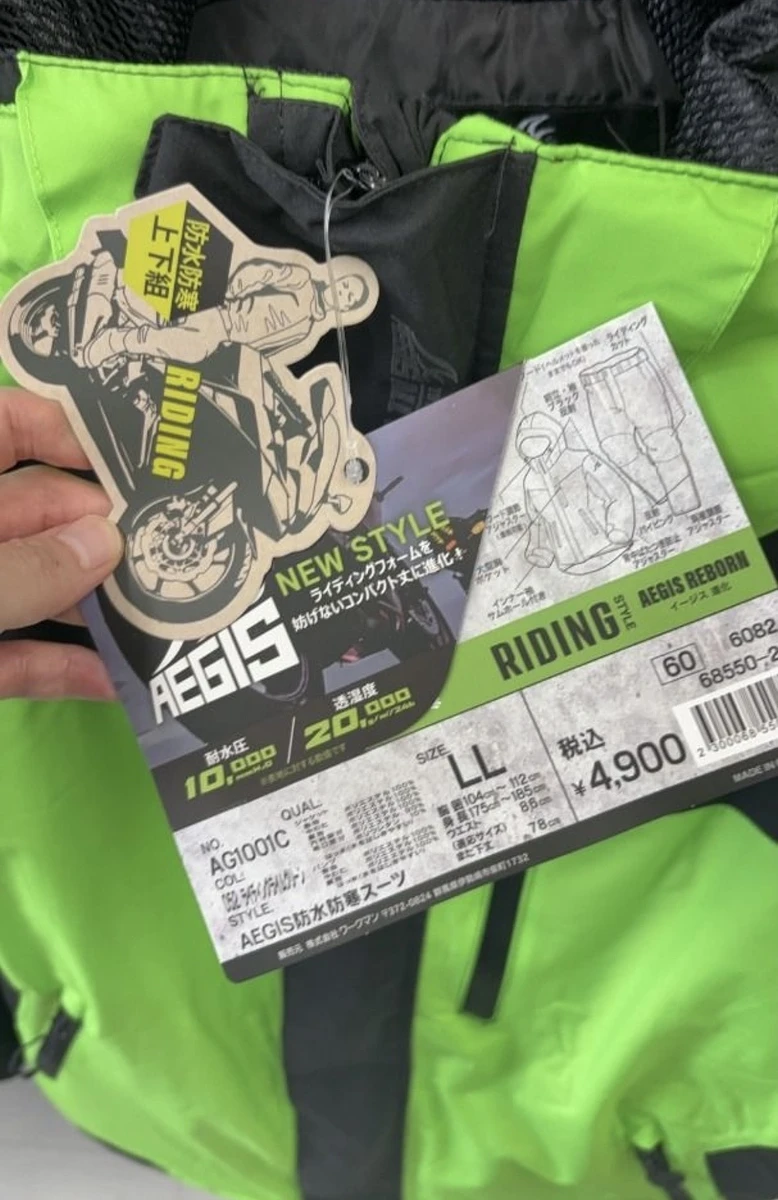 Workman AEGIS 防寒雨衣 圖片 3