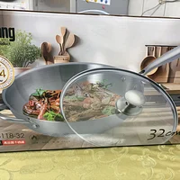 炒菜鍋32公分