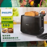 全新✨Philips 烤麵包機 HD2582